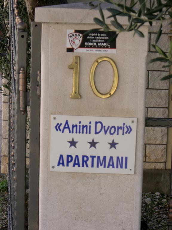 Apartments Anini Dvori 普罗马尼亚 客房 照片